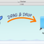 Docker for Macのインストール
