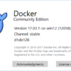 Docker for WindowsでNextcloudサーバ構築