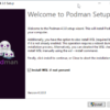 Windows版Podman.exeのインストール手順 2022年10月版