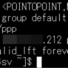 Raspberry Pi 4のFedora 37でPPPoE接続するには