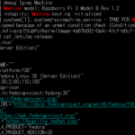 Raspberry Pi 3でFedora Server 38を起動してみました