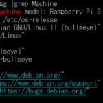 64ビット版Raspberry Pi OSでコンテナ内でFedora Linuxを動かすには