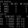 Raspberry Pi 4クラスタで分散ファイルシステム構築 前編 OSD構築
